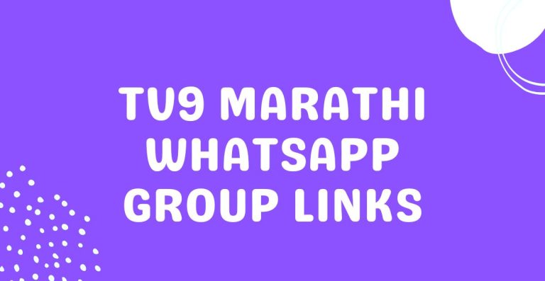 TV9 Marathi Whatsapp Group Links