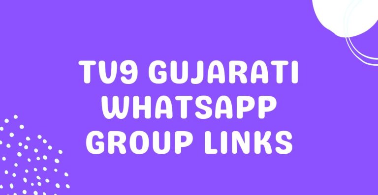TV9 Gujarati Whatsapp Group Links