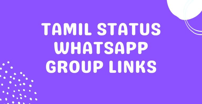 Tamil Status WhatsApp Group Links