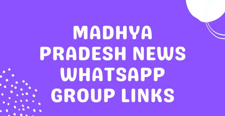 Madhya Pradesh News WhatsApp Group Links