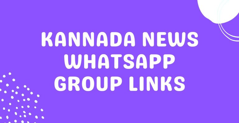 Kannada News WhatsApp Group Links
