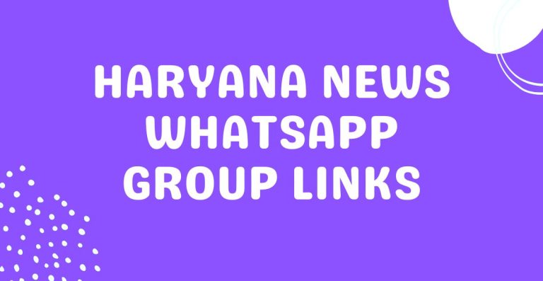 Haryana News WhatsApp Group Links