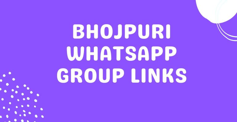 Bhojpuri Whatsapp Group Links